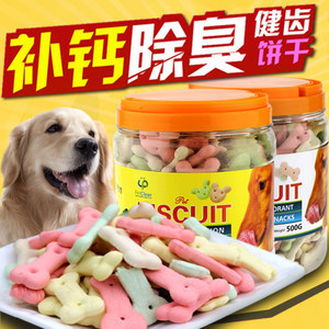 綻放在舌尖的甜蜜藝術(shù) 「泡泡寵物」花朵造型裝飾蛋糕餅干評(píng)測(cè)