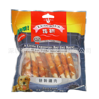 解析路斯餅干纏肉180g 寵物零食批發的優選之道